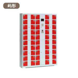 屿彤充电柜存放柜50门/组