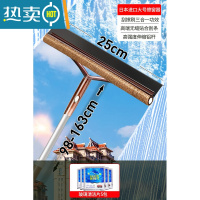 敬平擦玻璃器家用高层刮水板清洁工具刮水器双面擦窗外窗户保洁专用 [伸缩1.6米]中号窗擦+送清洁片5包