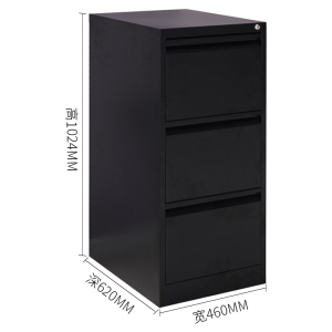 铭威盾卡箱挂捞柜文件柜带锁抽屉柜a4档案柜二三四斗卡片快劳柜收纳矮柜