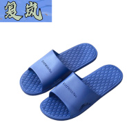 复岚 塑料拖鞋 36-44/双