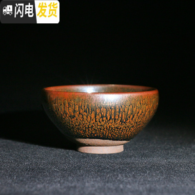 三维工匠建阳茶杯百花盏油滴鹧鸪斑功夫茶茶具主人杯麒麟铁胎 款式一闽北建盏8.5X4.5