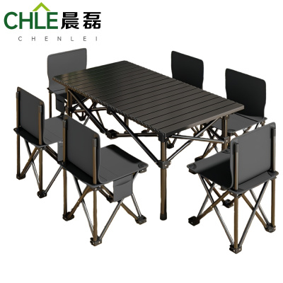 晨磊露营桌椅120*55*50cm/套