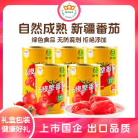 冠农股份(GUAN NONG SHARE)新疆番茄丁去皮整番茄罐头400g*6罐西红柿丁绿色食品番茄酱[整箱]