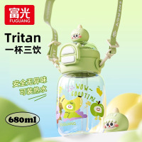 富光儿童水杯学生上学专用可爱夏天斜跨幼儿园便携双饮吸管杯子