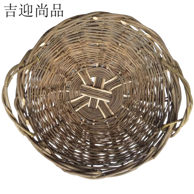 吉迎尚品 箩筐抬筐竹筐腊条筐荆条竹篓 带把50*30*20cm 个