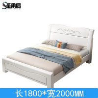圣承启 木床 1.8*2m张