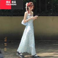 YIBUSHENG蓝色吊带碎花连衣裙女2024新款高级感茶歇风情万种法式气质长裙