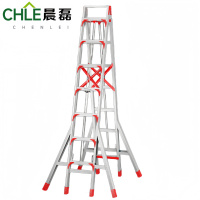 晨磊铝合金人字梯七步/个