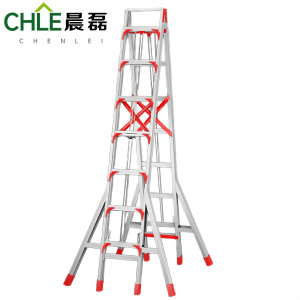 晨磊铝合金人字梯七步/个