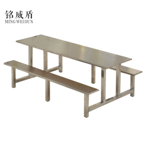 铭威盾不锈钢餐桌连体餐桌椅组合学校食堂员工小吃店快餐桌椅4人6人8人8人位全套不锈钢餐桌
