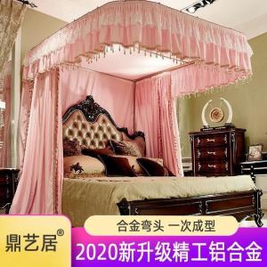 美帮汇豪华蚊帐u型导轨1.5m1.8公主风床幔遮光家用床帘卧室2米落地纹账