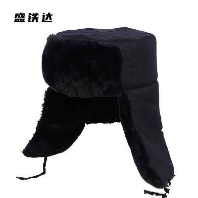 盛铁达 雷锋帽黑色 STD-RY116 顶