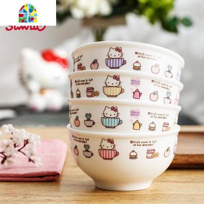 碗碟套装家用陶瓷碗可爱少女心卡通饭碗菜盘餐具小套装 FENGHOU 美味诱惑碗(4.5英寸)4只装