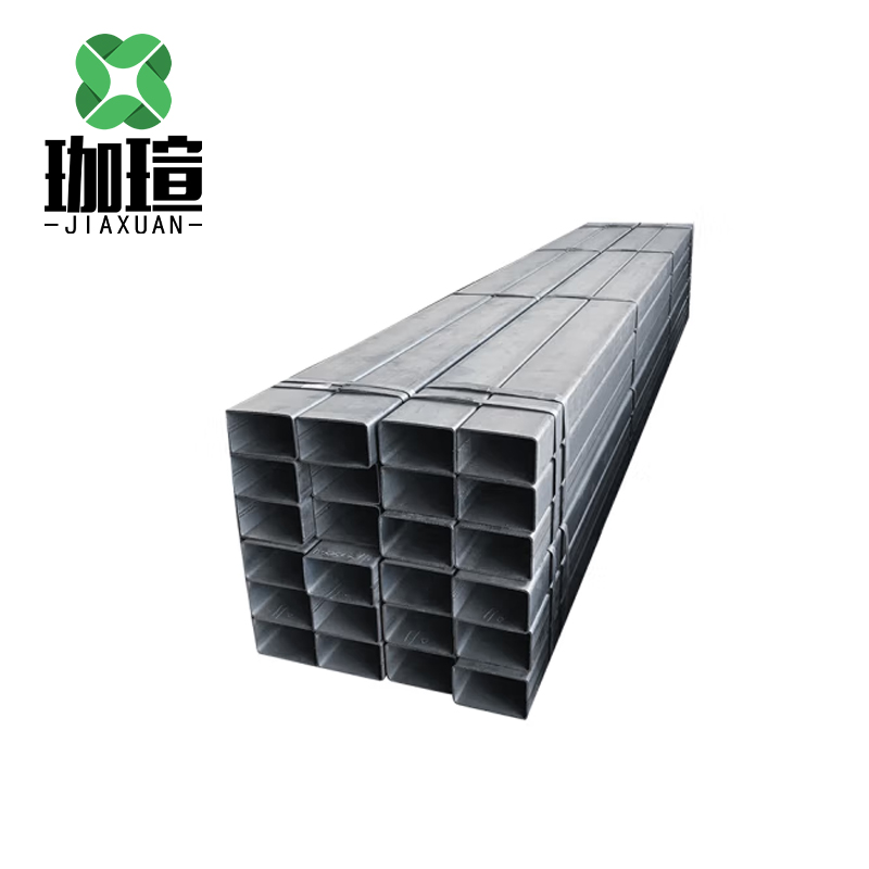 珈瑄 镀锌方管 方通 镀锌管 矩形管镀锌矩管 防锈钢管 20*20mm kg