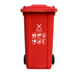 翌嘉YJ4060365户外垃圾桶带轮240升商用大垃圾桶 红色有害垃圾