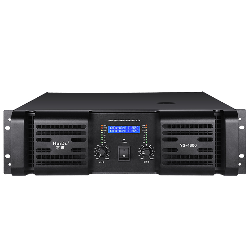 惠度(HuiDu)YS-1600专业双通道1600W*2模拟纯后级功放(销售单位:台)