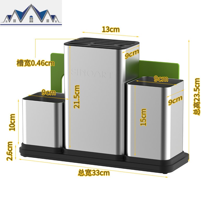 厨房置物架刀具收纳架筷子筒菜刀架创意厨房用品用具收纳盒筷子笼 三维工匠