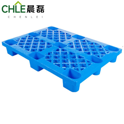 晨磊 网格托盘110*90*14cm个