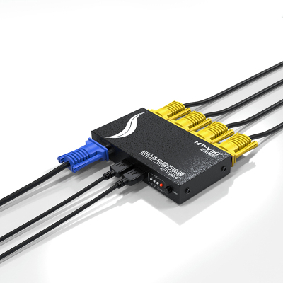 迈拓维矩MT-471UK-Lkvm切换器4口vga显示器电脑USB自动切换器4进1出