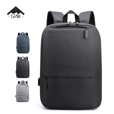 三人居双肩包SRJ0010602/个