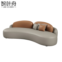 智叶舟皮质沙发双人位180*105*70cm张