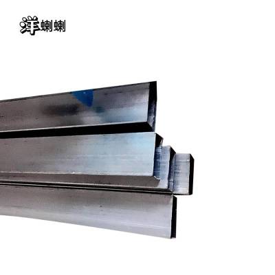 洋蜊蜊 焊接方型钢管 80X80X(2.0-4.0) 单位:千克