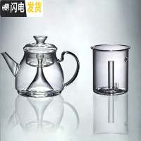 三维工匠电陶炉玻璃茶壶蒸汽煮茶器黑茶可高温蒸茶壶烧水茶炉茶具套装家用 养生壶[双胆1.5](送4杯)