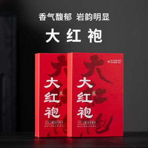 福岗精选高山乌龙茶清香型500g天然生态醇香回甘