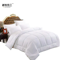 越衣纺工 硬卧被芯 200*140cm 床