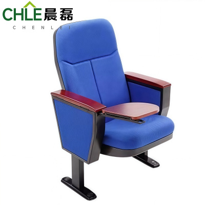 晨磊 礼堂椅 蓝色 把