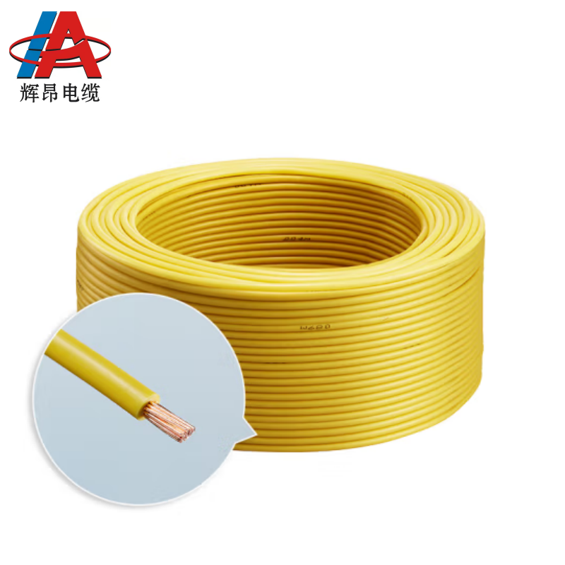 辉昂 塑铜软线黄 BVR-25平方*100米黄 盘