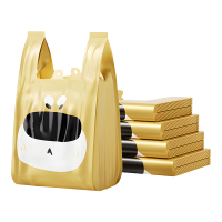 垃圾袋家用加厚手提式大号厨房背心可爱狗马甲袋办公室用学生宿舍