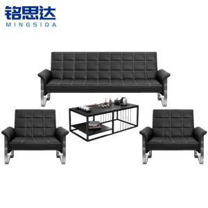 铭思达 沙发床