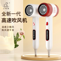 数显吹风机家用高速电吹风负离子护发风筒风力大功率冷热风宿舍
