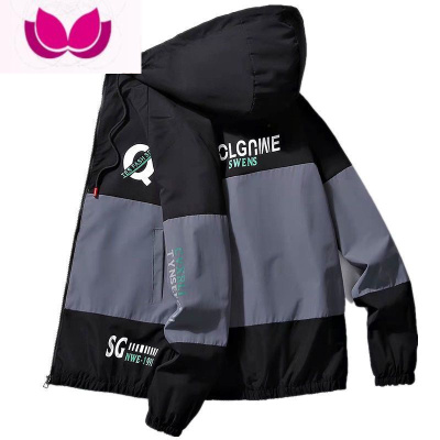 七斓外套男休闲潮流青少年韩版男士夹克学生薄款连帽工装百搭上衣