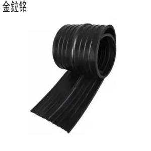 金鉝铭 橡胶止水带(国标) 350mm宽*10mm厚 /米 350*10mm