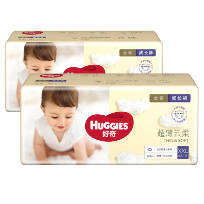 好奇Huggies金装成长裤XXL42片*2包男女宝宝通用婴儿透气拉拉裤学步裤训练裤尿不湿官方正品旗舰店