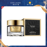 [国内专柜正品]EsteeLauder雅诗兰黛白金级蕴能黑钻眼霜15ml保湿修护 提亮紧致眼周