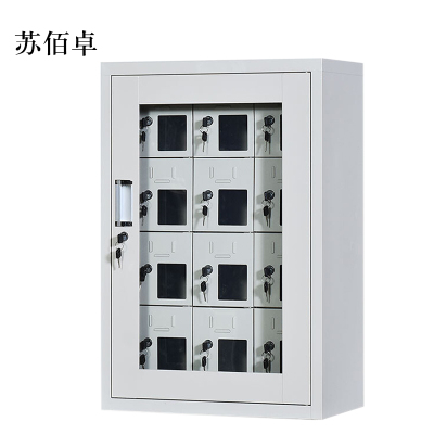 苏佰卓手机存放柜充电柜12门779*522*350mm