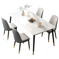 悦兴诚餐桌一桌四椅套