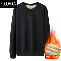HLCOMAN加绒纯色棉质刺绣卫衣男士加厚p暖长袖T恤圆领打底衫中青年外套