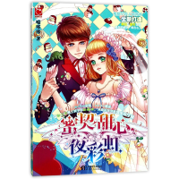 音像蜜契甜心夜喵哆哆