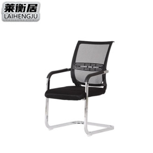 莱衡居 人体工学椅 60*55*96cm/把