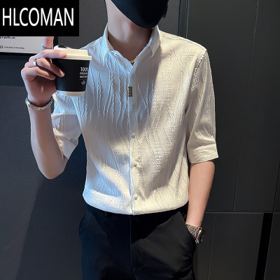 HLCOMAN英伦七分袖衬衫男士夏季薄款冰丝短袖衬衣潮牌痞帅高级感寸衫上衣