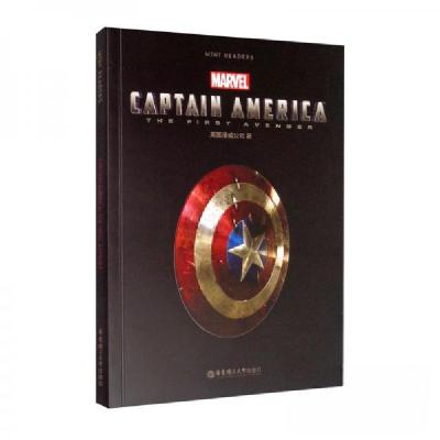 正版新书]美国队长美国漫威公司 著9787562858874