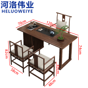 河洛伟业