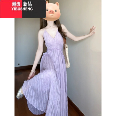 YIBUSHENG2024新款法式紫色挂脖吊带连衣裙子女季小众设计感气质露背长裙