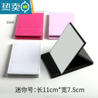 敬平镜子化妆镜折叠台式便携随身高清学生宿舍公主女大小号桌面梳妆镜便携式用镜 大号26*18厘米粉色