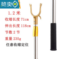 敬平金属家用晾衣杆丫叉晾衣叉挑衣杆加长取衣服叉杆子伸缩挑不锈钢撑 71cm-118cm(二节收缩)不锈钢加厚黄
