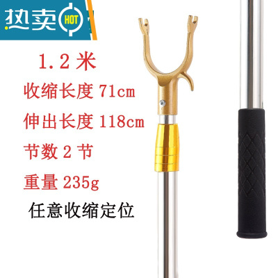 敬平金属家用晾衣杆丫叉晾衣叉挑衣杆加长取衣服叉杆子伸缩挑不锈钢撑 71cm-118cm(二节收缩)不锈钢加厚黄